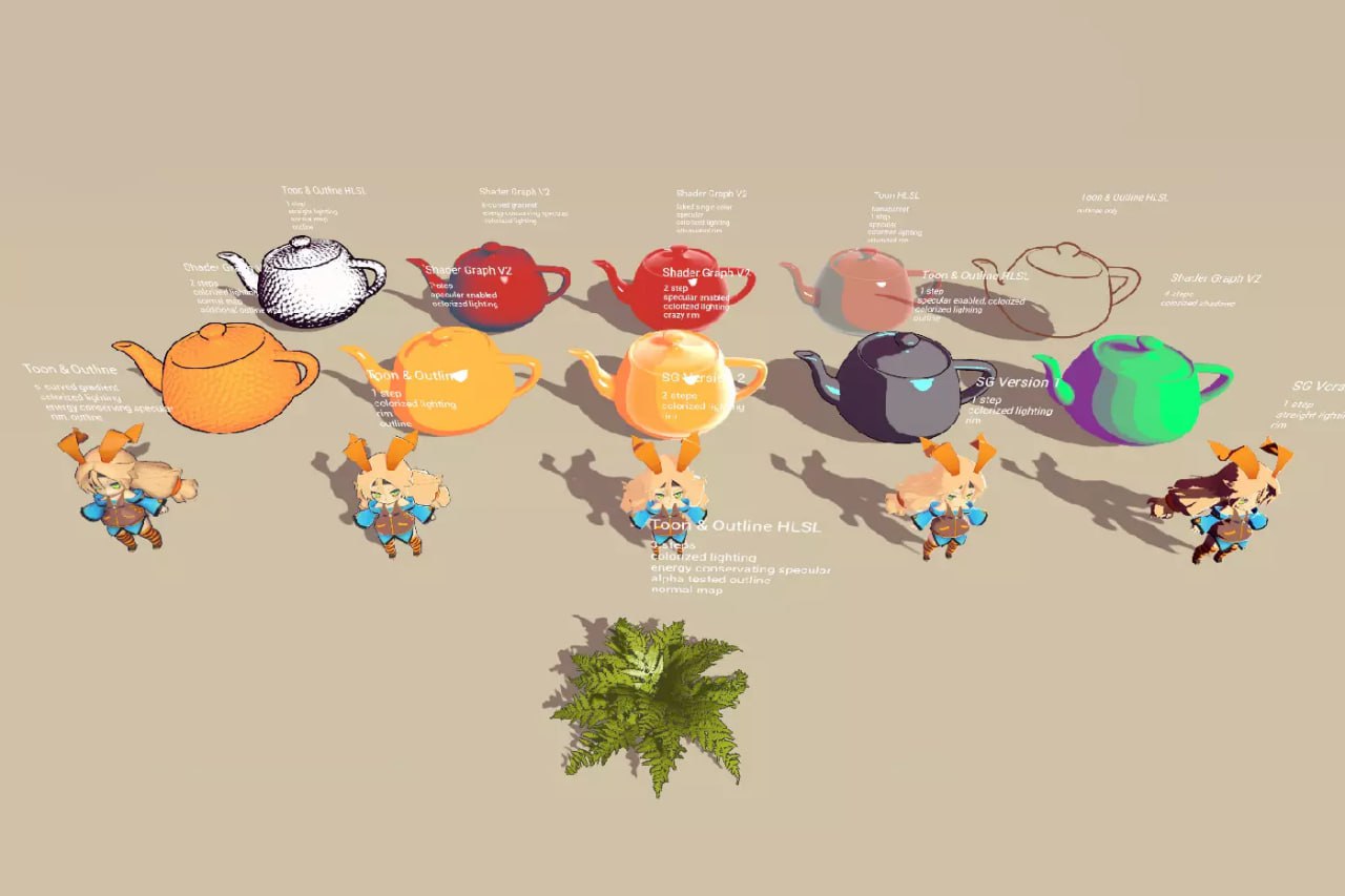 Lux URP Essentials📱 - изображение 2